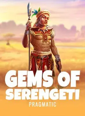 Gems of Serengeti